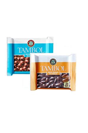 Kahve Dünyası Tambol Fındıklı Sütlü Çikolata ve Tambol  Bademli Sütlü Tablet Çikolata 77 gr 