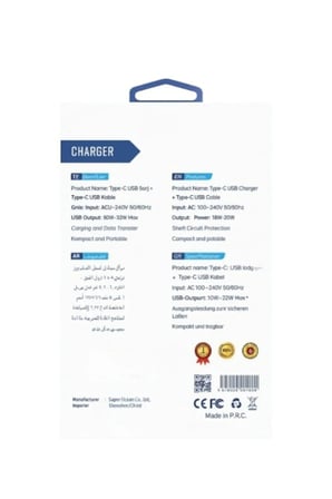 Type C Charger 23W(Max) Quick Charge