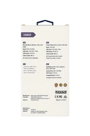 Micro 10.5W 2.1A Şarj Aleti
