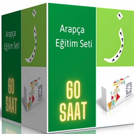 Arapça Görüntülü Eğitim Seti