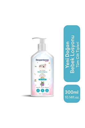 Baby Bebek Losyonu 300 ML (Yenidoğandan İtibaren)