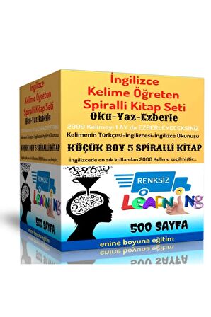 İngilizce Kelime Öğreten Kitap Seti Küçük Boy 5 Spiralli Kitap Renksiz
