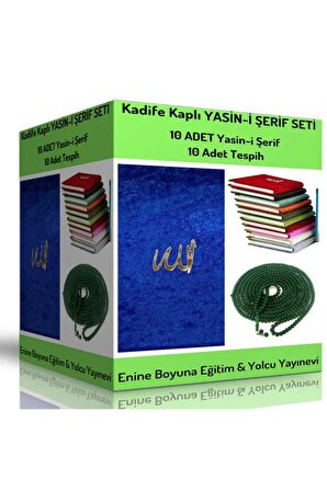 10 Yasin-i Şerif (10 Adet)