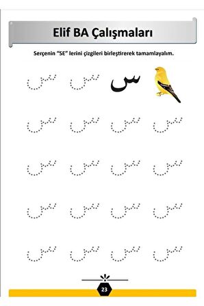 Elif-ba Çalışmaları Yaz-sil Kitabı (silinebilir Kalem Hediyeli)