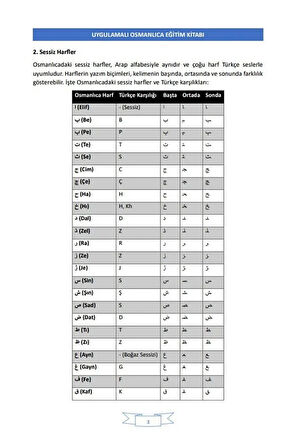 Uygulamalı Osmanlıca Eğitim Kitabı