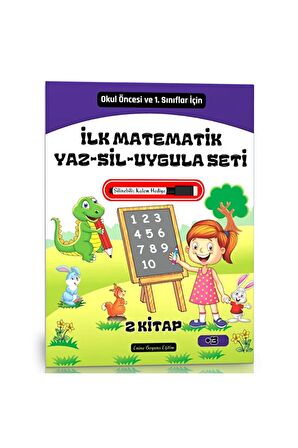 İLK Matematik YAZ-SİL Uygula Seti (2 Kitap)