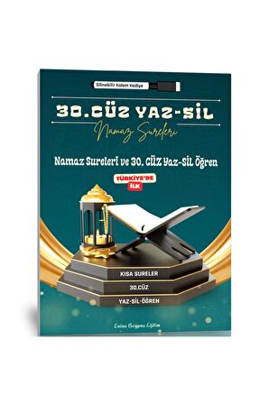 30.Cüz YAZ-SİL Kur’an-ı Kerim YAZ-SİL Kitabı