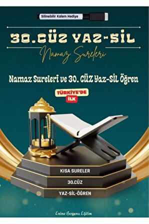 30.Cüz YAZ-SİL Kur’an-ı Kerim YAZ-SİL Kitabı