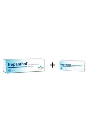 Cilt Bakım Kremi 100 Gr + Dudak Bakım Kremi 7,5 Ml