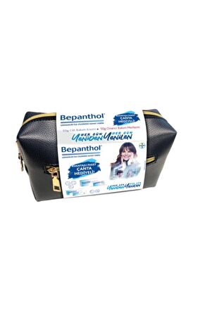 Bepanthol Cilt Bakım Kremi Tüm Cilt Tipleri İçin Su Bazlı Yağsız Onarıcı Yüz Bakım Kremi 50 gr