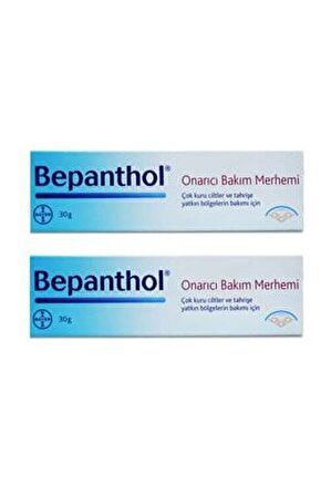 Bepanthol Onarıcı Parfüm ve Parabensiz Kuru Cilt için  Vücut Kremi 2x30 g 
