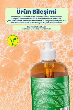 SOOP Elde Bulaşık Deterjanı 4 x 500 ML | Bitkisel Kökenli & Doğal Formül | Limon Kokulu| Kalıntı Bırakmaz