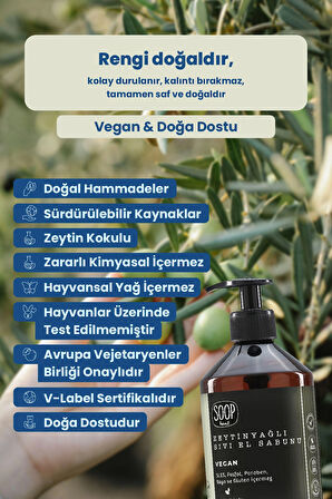 SOOP Sıvı El Sabunu Zeytinyağlı 2 x 500 ml| %100 Saf Zeytinyağlı | Vegan Ve Doğal İçerik | Kolay Durulanır