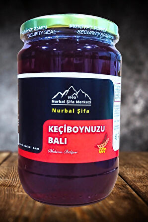  Keçiboynuzu Balı 1000 gr