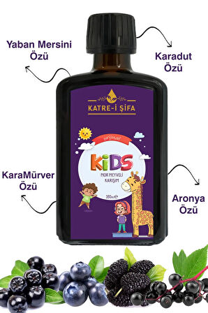 Kids MorMiX Mor Meyveli Karışım - 350 gr