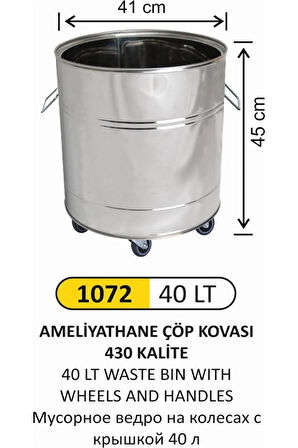 ARI METAL 1072 AMELİYATHANE ÇÖP KOVASI