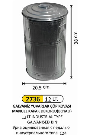 ARI METAL 2736 MİNİ12 LT ÇÖP KOVASI