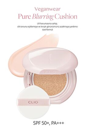 Blur Efekti Veren Vegan Cushion Clio Veganwear Pure Blurring Cushion+Refill (2 Lingerie)SPF50+ PA+++