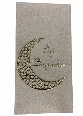 Gold Yaldızlı Kraft İyi Bayramlar Peçete 16 lı