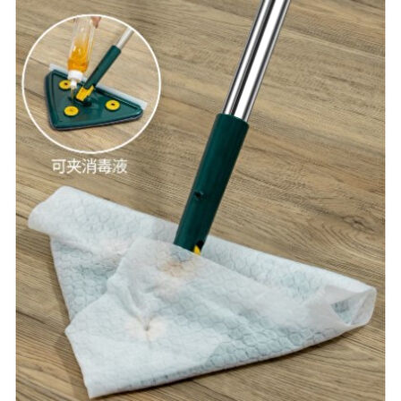 2 Bezli Üçgen Çek Çekli Mop Islak Mendil Uyumlu 150 Cm 