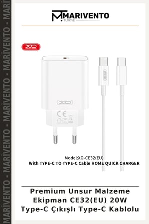 Premium Unsur Malzeme Ekipman CE32(EU) 20W Type-C Çıkışlı Type-C Kablolu
