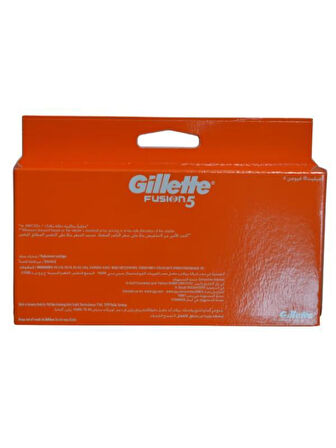 Gillette Fusion 5 Yedek Tıraş Bıçağı 12’li