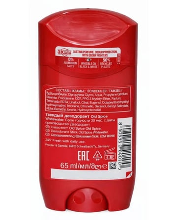 Old Spice Whitewater Deo Stick 65 ml - 2 Adet