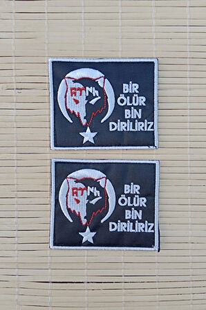 bir olur bin diriliriz siyah zemin beyaz nakis islemeli arma pec patch