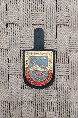 3 ncu Ordu komutanligi 1843 1 nolu harici metal gogus brovesi