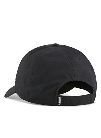 Puma Ess Elevated Unisex Şapka Siyah 02598301