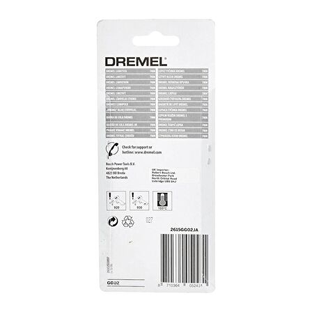 Dremel 7mm Ahşap Tutkal Çubukları (GG02) - 2615GG02JA