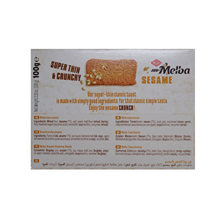 Van Der Meulen Melba Toast Susamlı 100 gr