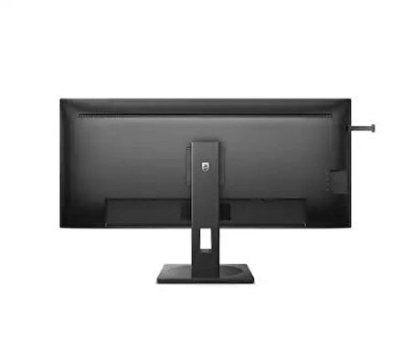 Philips UltraWide 40B1U5600/00 40" 4 ms WQHD Type-C LED IPS Monitör 