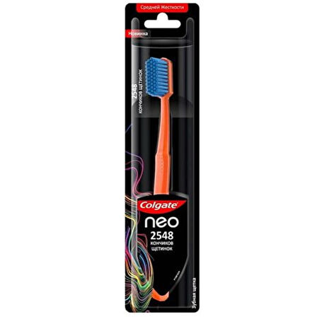 Colgate Neo 2548 Fırça Kılı Tekli Diş Fırçası - Turuncu