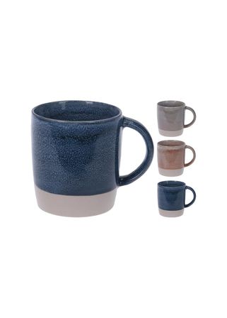 Boyner Evde Stoneware Kupa 320 ml