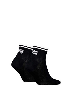 HERITAGE Quarter UNISEX 2'li Çorap