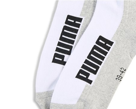 Puma Bwt Cushioned  Q Çorap (2 Çift) 93858304 Beyaz