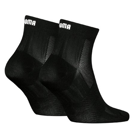 Sport Light Quarter Unisex Siyah Günlük Stil Çorap 93890403