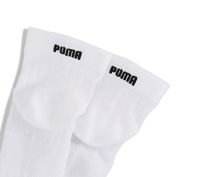 Puma Sport Light Quar Çorap (2 Çift) 93890402 Beyaz