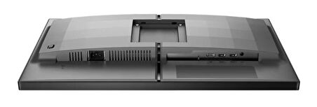 Philips Evnia 25M2N3200U 24.5″  310Hz 0,5ms G-Sync FHD Fast IPS Gaming Monitör