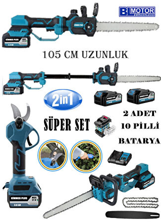 Wacker Pro Kimmer Seri 105 CM Teleskopik Uzunluk 33 Cm Palalı Yağ Pompalı Testere + Akülü Budama Makası