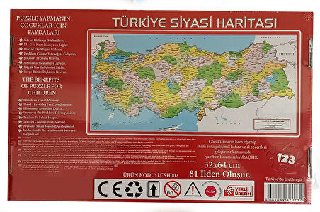 123 Parça Türkiye Siyasi Haritası Kutulu Puzzle