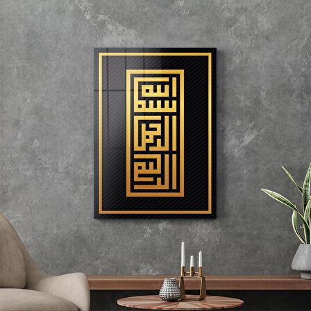 Decovetro Cam Tablo Kufi Yazılı Dini İslami Tablo