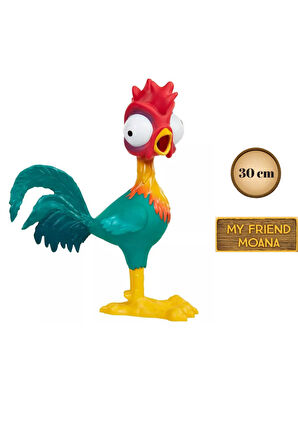 HeiHei Figür Oyuncak Moana'nın Tavuğu HeiHei Tavuk Oyuncak 30 Cm Çığlık Atan HeiHei Tavuk