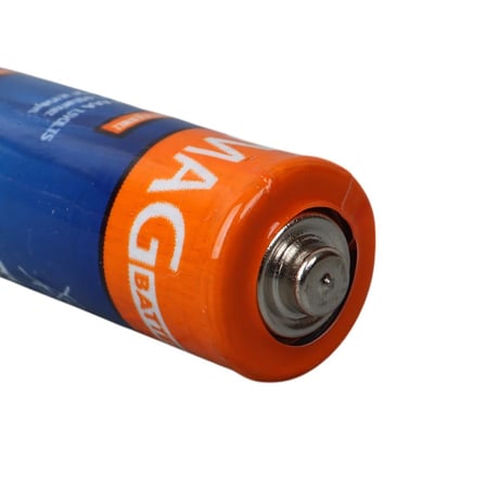Parcbeny 29172 60 Adet MAG BATTERIES MG-26172 KARBON ÇİNKO AAA 60'LI İNCE KALEM KUMANDA PİLİ (R03 UM-4)