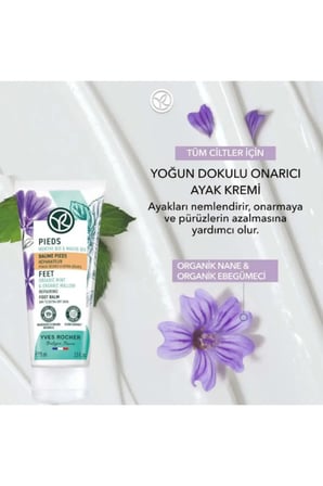 Onarıcı Ayak Bakım Kremi Yoğun Dokulu Yumuşatıcı Kuru ve Çok Kuru Ciltler 75 ml