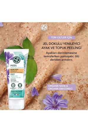 Ayak ve Topuk Peelingi Doğal Ponza Taşlı Yumuşatıcı Yenileyici Jel 75 ml