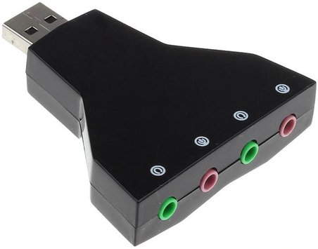 4931 7.1 7 Kanal Mikrofon Destekli Çift Girişli Çevirici Harici Usb Ses Kartı