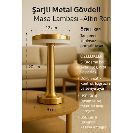 Mantar Masa Lambası Gold 3 Renkli Kablosuz Şarjlı Dekoratif Abajur Usb Hediyeli