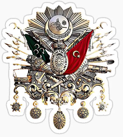 Osmanlı Tuğrası Osmanlı Sticker Yapıştırması 18 cm